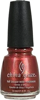 China Glaze Nail Lacquer With Hardeners - 14 Ml, Street Racing - Red