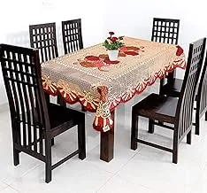 Fun Homes غطاء طاولة سفرة قطن 6 مقاعد بطبعة زهور 60 × 90 بوصة ، كريمي- FHUNH15507