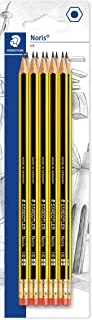 Staedtler 120-0 Noris Pencils 2B Pack Of 10 Multicoloured