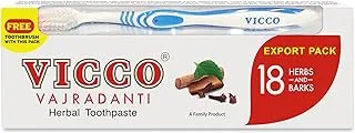 Vicco Vajradanti Herbal Tooth Paste W/Free T-Brush - 150Gm