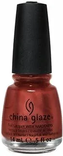 China Glaze Nail Lacquer With Hardeners - 14 Ml, Cruisin - Brown