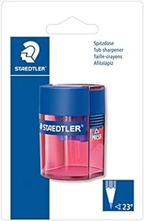 Staedtler 511006 BK 511006 مبراة أقلام رصاص على بطاقة نفطة