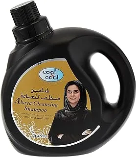 Cool & Cool Abaya Cleansing Shampoo 2 Liters - Gentle Fabric Care, Color Protect, Long Lasting Fragrace & Easy Rinse Off