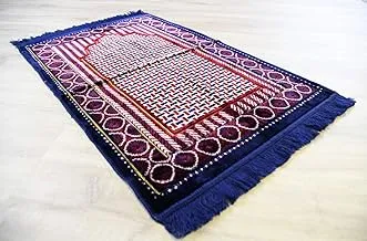 Al Salem Carpet Highpile Polyester prayer mat Prayer Area Rectangle 70 CM X 110 CM 0.70 KG NAVY Classic