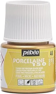 Pebeo Porcelaine 150 ، دهان صيني ، زجاجة 45 مل - ذهبي