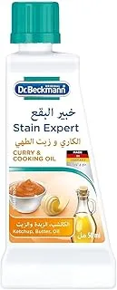 Original Dr. Beckmann Dr.Beckmann Expert Laundry Fabric Stain Remover Liquid|Removes Tough from Curry Cooking Oil Fats|For Colors and Whites|Made in Germany - 50 ML