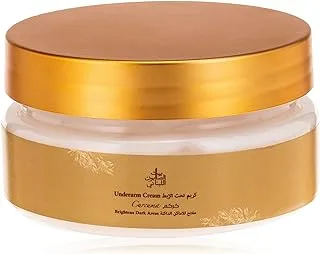 Bayt Al Saboun Al Loubnani Whitening Underarm Cream Curcuma, 80G