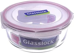 Glasslock Round Glass Food Container, Clear, Vat.Rp537