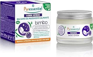 Puressentiel Rest & Relax Baby Soothing Massage Balm 30 ml - بلسم تدليك مهدئ لإعداد الطفل للنوم بشكل طبيعي - أصل طبيعي 100٪ ، من عمر 6 أشهر