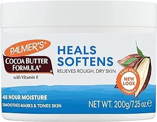 Palmers Cocoa Butter Jar With Vitamin-E 7.25 Ounce (214ml) (3 Pack)