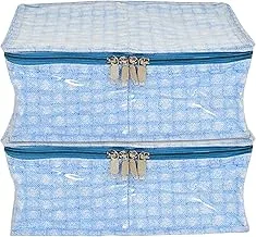 Kuber Industries Check Design Laminated PVC 2 Compartment Undergarments Organizer Bag Pack of (Blue)-HS_38_KUBMART21267