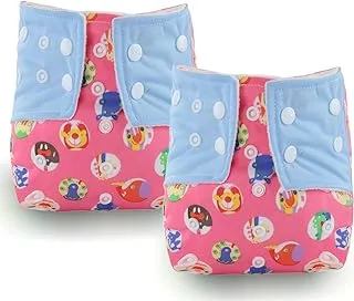 Babamama SWIM Diaper Pack of 2