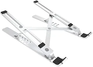 WIWU S400 Adjustable Laptop Stand, Silver