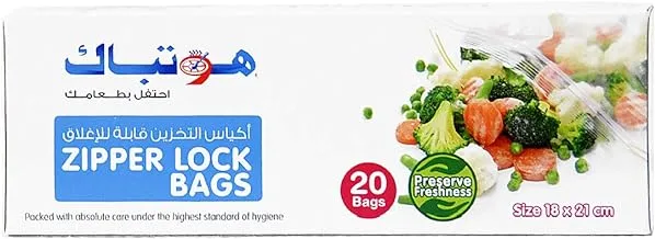 أكياس بلاستيكية قابلة للإغلاق من Hotpack مقاس 18 سم × 21 سم ، 20 قطعة