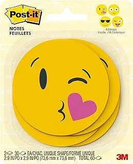 Post-it Notes Emoji Design 3 x 3 in (76 x 76 mm) Yellow color, 2 pads/pack | Alternating faces | For Note Taking, To Do Lists and Reminders | Clean Removal | Recyclable | 30 sheets/pad