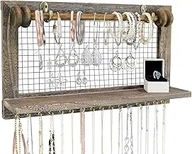 Greenco Rustic Wooden Wall Mount Jewelry Organizer with Removable Hanging Rod and Storage Shelf for Earrings, Bracelets, Necklaces and Accessories.