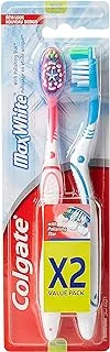 Colgate Max White Whitening Medium Toothbrush 2 pieces Value Pack