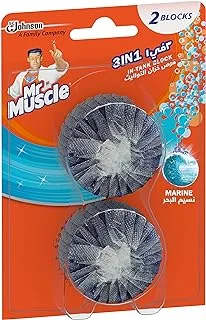 Mr. Muscle 3in1 Marine In-Tank Block Toilet Refresher, Powerful Freshness Is Just A Flush Away, 2X50G