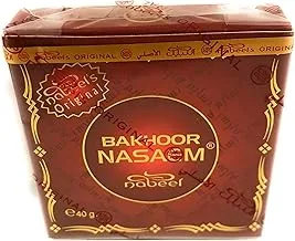 Nabeel Perfumes Bakhoor Nasaem Incense, 40 grams