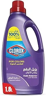 Clorox Stain Remover & Color Booster for Colored Clothes, Liquid, 1.8L, Brightens Colors, Superior Stain Remover, Enhances The Detergent's Effectiveness