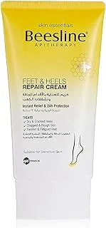 Beesline Feet& Heels Repair Cream 150 ML