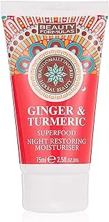 Beauty Formulas Ginger & Turmeric Superfood Night Restoring Moisturiser, 75ML