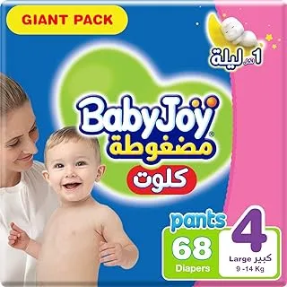 Babyjoy Cullotte Pants Diaper, Giant Pack Large Size 4, Count 68, 9 - 14Kg