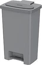 Cosmoplast 80L Step-On Waste Bin With Pedal, Pearl Grey