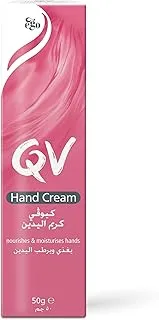 QV Hand Cream SPF15 50g