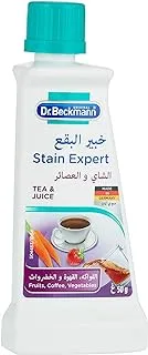 Dr.Beckmann Stain Expert - Removes Stubborn Stains of Tea,Wine,Juice - Also removes stains of Fruits,Coffee and Vegetables - Suitable for All Textiles-Made in Germany - 50 ML