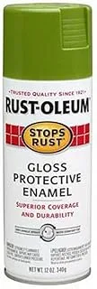 Rust-Oleum Rust-OlEUm® Stops Rust® Gloss Spray Paint