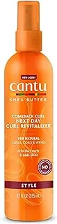 Cantu Comeback Next Day Curl Revitalizer, 12 Fluid Ounce (Pack Of 6)