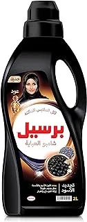 Persil Oud Abaya Shampoo, 2 Liter - 6281031252512