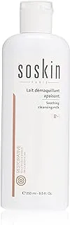 Soskin R+ Soothing Cleansing Milk, 250 ml