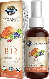 Garden Of Life، Mykind Organics ، بخاخ عضوي B-12 ، توت العليق ، 2 أونصة (58 مل)