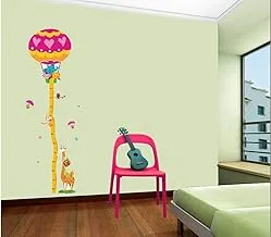 StickieArt Hot Air Balloon Growth Chart Wall Stickers, Home Decoration DIY Removable Decals for Living Room Bedroom, Medium, 50 x 70 cm, STA-130