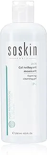 SOSKIN P+ Cleansing Foaming Gel, 250 ml