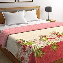 Portico New York 8045341 Cadence Cotton Comforter - King Size, Multi-Colour