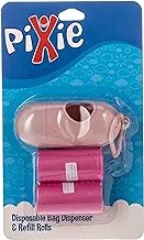 Pixie Disposable Bag Dispenser and Refill Rolls, Pink - 2