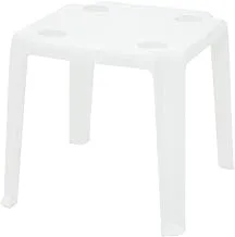 Tramontina Peruíbe White Polypropylene Side Table