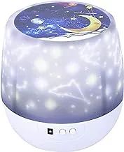 Star Night Light For Kids Universe Projection Lamp With 5 Films For Birthday Festival Gifts