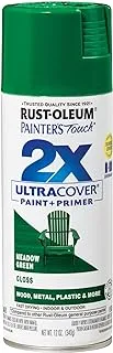 Rust-Oleum Painter’s Touch 249100 12 Ounce Gloss Ultra Cover Meadow Green Spray