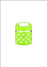 Royalford Single Layer Lunch Box 630ml, RF7303GN