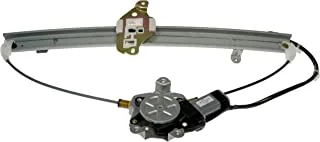 Dorman 748-901 Rear Passenger Side Power Window Regulator And Motor Assembly For Select Nissan Models