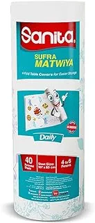 SANITA SUFRA MATWIYA TABLE COVER DISPOSABLE LARGE 45 SHEETS-SHEET SIZE(85CMX107CM)