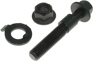 ACDelco Professional 45K18036 Camber Adjuster Bolt Kit with Hardware