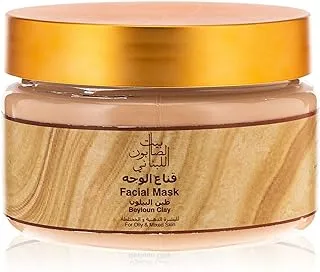 Bayt Al Saboun Al Loubnani beyloun clay facial mask, 300g