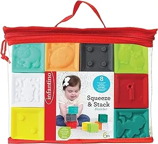 Infantino - 8Pc Set Squeeze & Stack Block, L