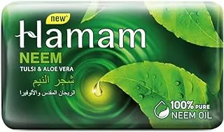 Hamam Neem Tulsi And Aloe Vera Soap 150g