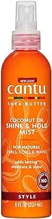 Cantu Coconut Oil Shine & Hold Mist, 8.4 Oz (Pack Of 5)